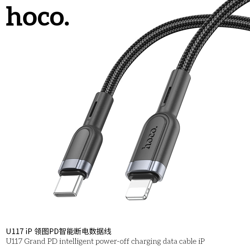 HD_SYNC:U117 Grand intelligent power-off charging data cable Type-C