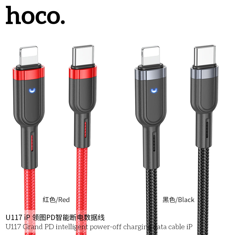 HD_SYNC:U117 Grand PD intelligent power-off charging data cable iP