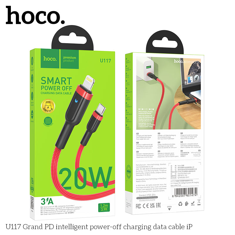 HD_SYNC:U117 Grand intelligent power-off charging data cable Type-C