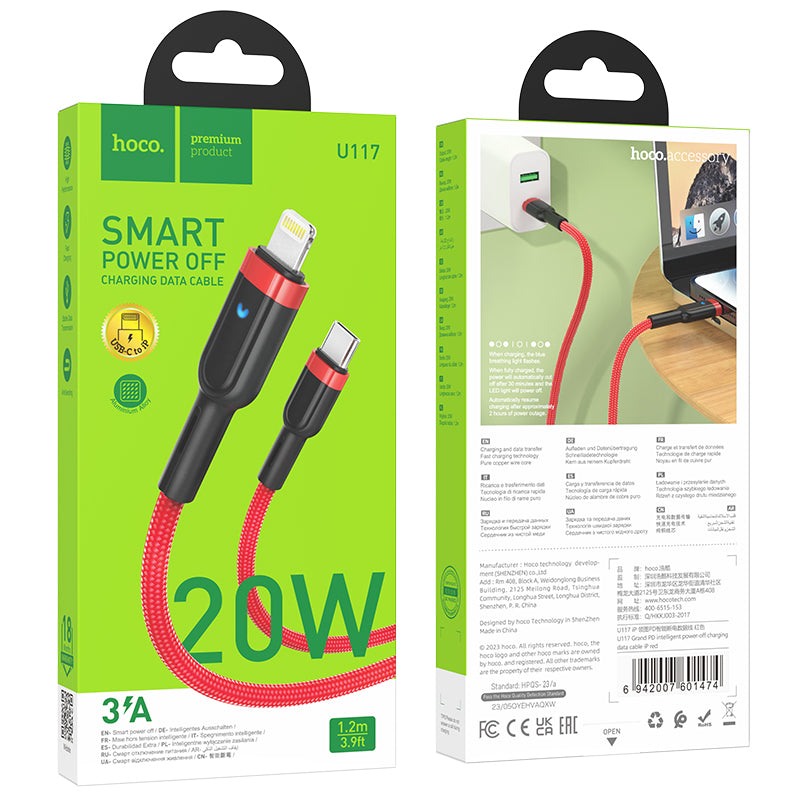HD_SYNC:U117 Grand intelligent power-off charging data cable Type-C