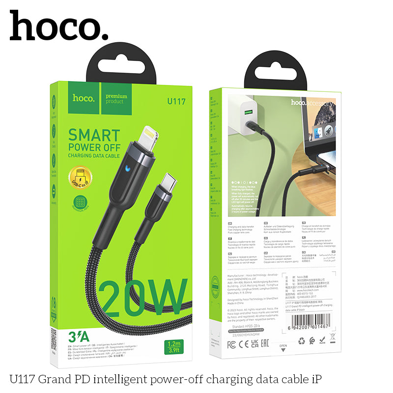HD_SYNC:U117 Grand intelligent power-off charging data cable Type-C
