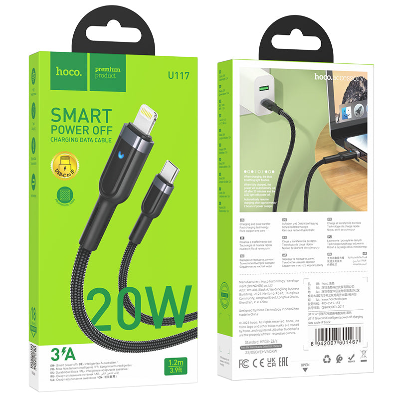 HD_SYNC:U117 Grand intelligent power-off charging data cable Type-C