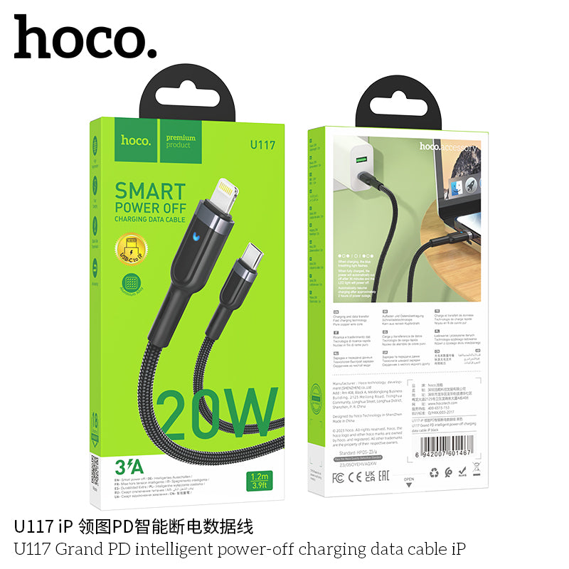 HD_SYNC:U117 Grand intelligent power-off charging data cable Type-C