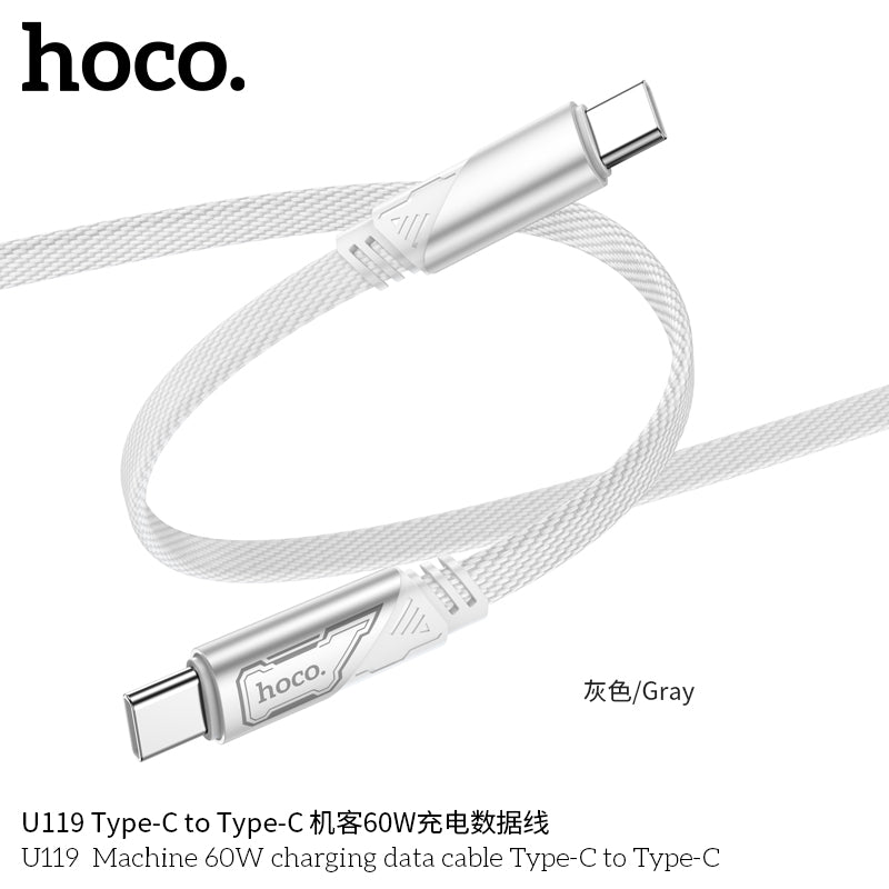 HD_SYNC:U119 5A Machine charging data cable Type-C