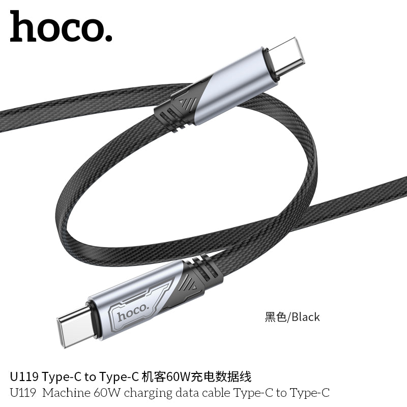 HD_SYNC:U119 5A Machine charging data cable Type-C