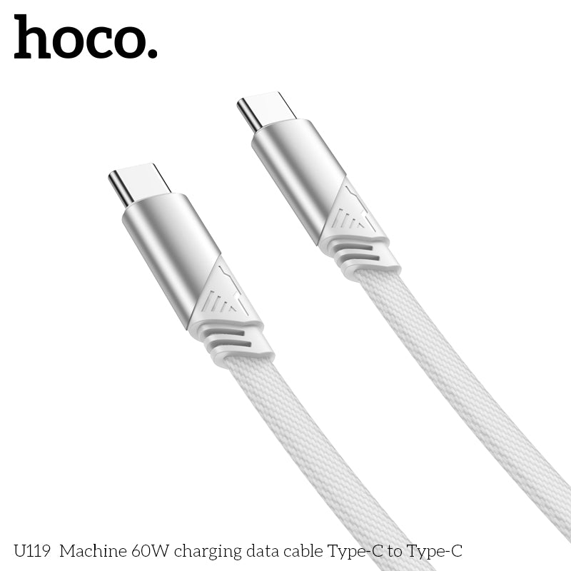 HD_SYNC:U119 Machine 60W charging data cable Type-C to Type-C