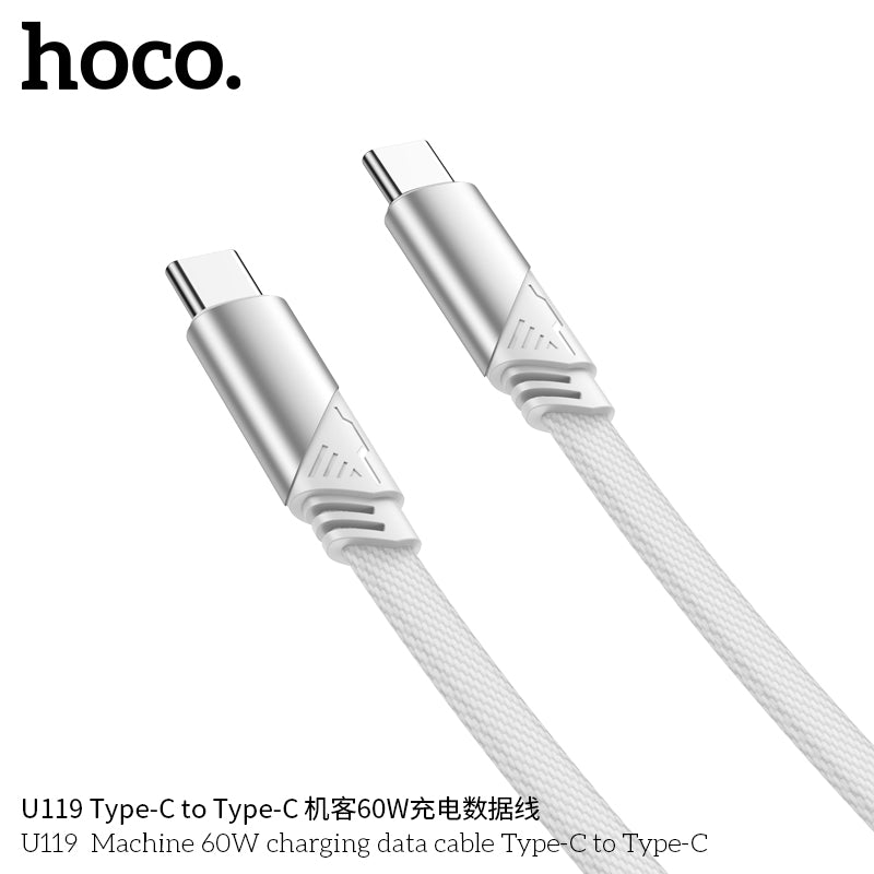 HD_SYNC:U119 Machine 60W charging data cable Type-C to Type-C