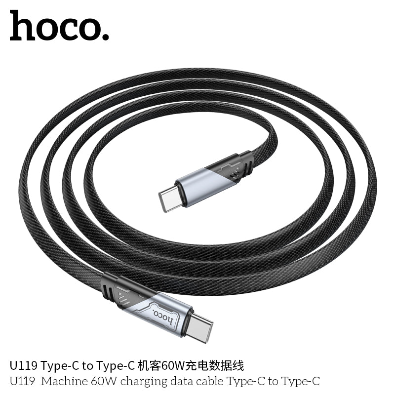 HD_SYNC:U119 Machine 60W charging data cable Type-C to Type-C