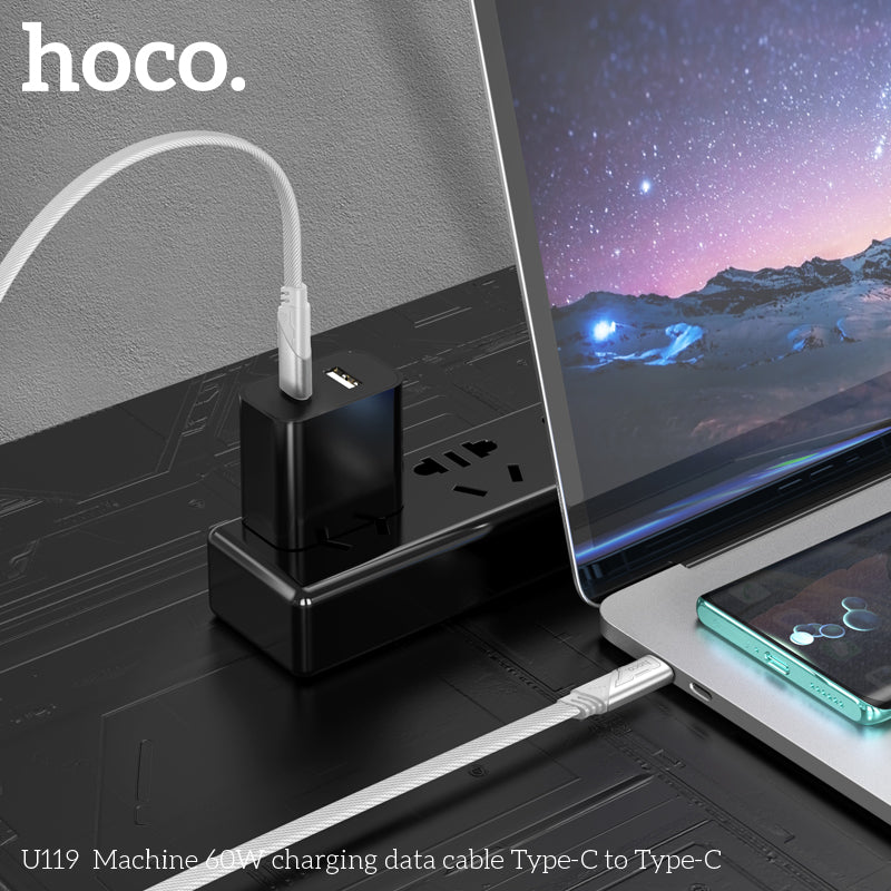 HD_SYNC:U119 Machine 60W charging data cable Type-C to Type-C