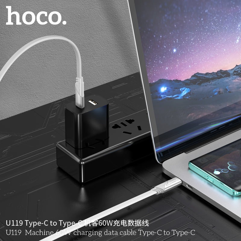 HD_SYNC:U119 Machine 60W charging data cable Type-C to Type-C