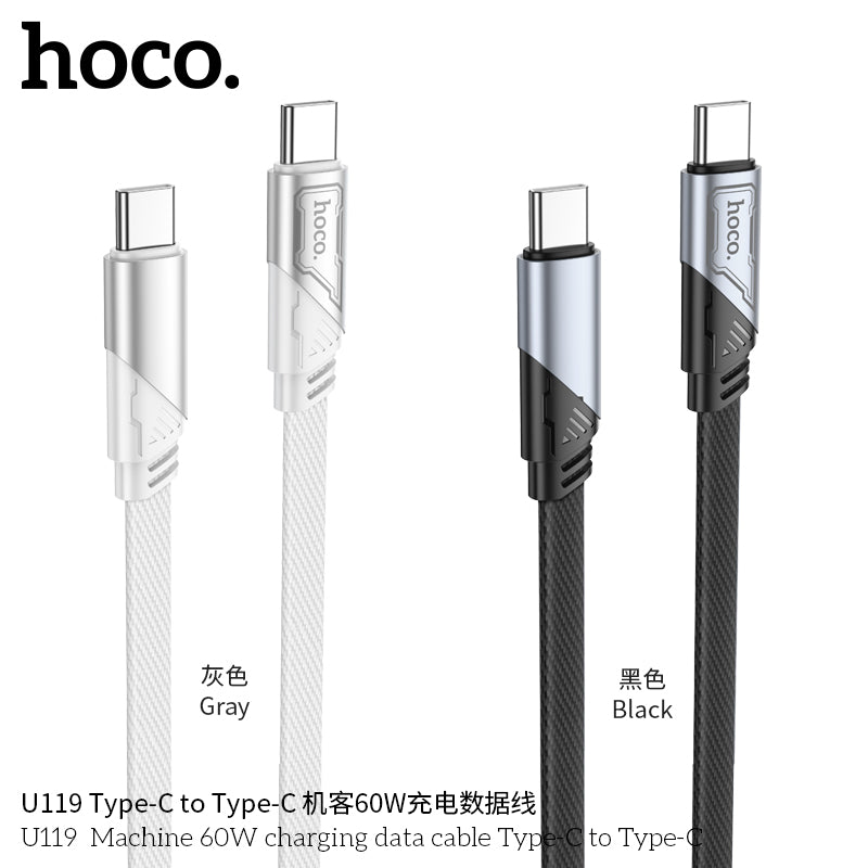 HD_SYNC:U119 5A Machine charging data cable Type-C