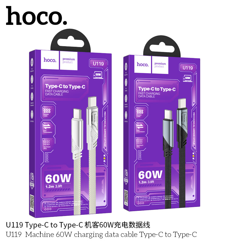 HD_SYNC:U119 5A Machine charging data cable Type-C