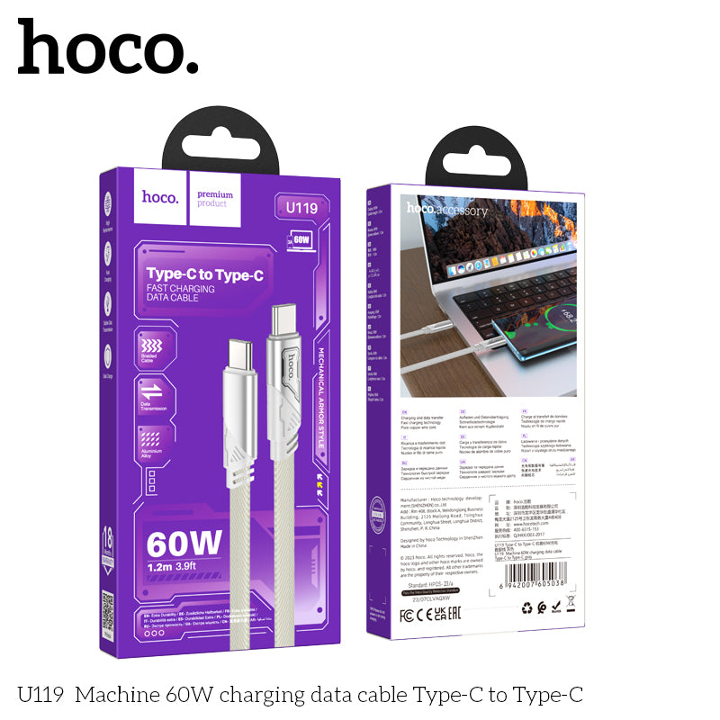 HD_SYNC:U119 Machine 60W charging data cable Type-C to Type-C
