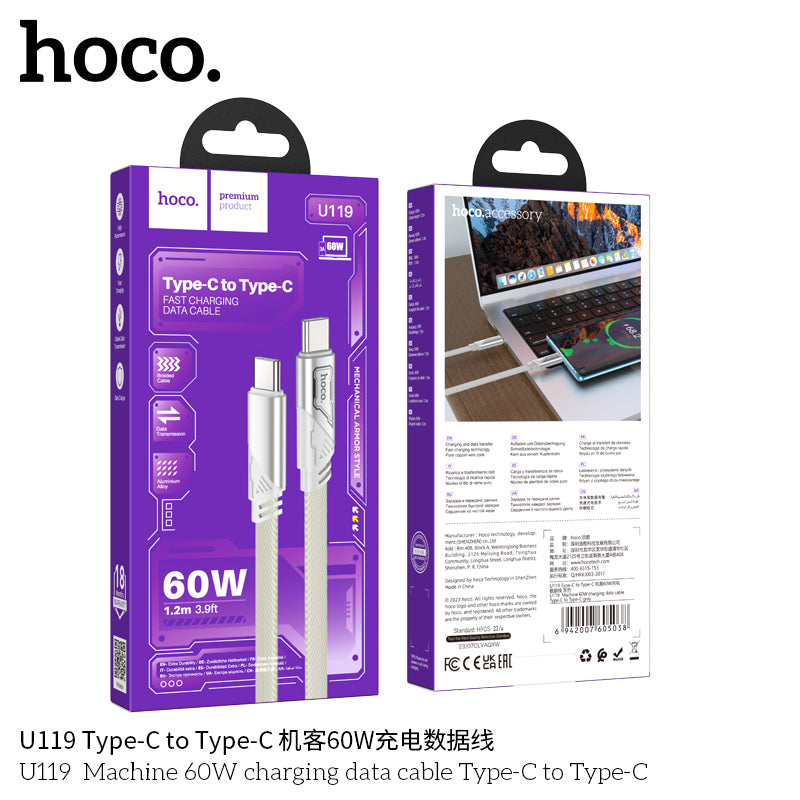HD_SYNC:U119 Machine charging data cable iP