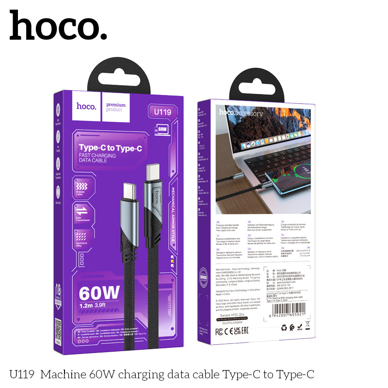 HD_SYNC:U119 Machine 60W charging data cable Type-C to Type-C