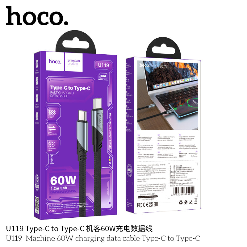 HD_SYNC:U119 Machine 60W charging data cable Type-C to Type-C