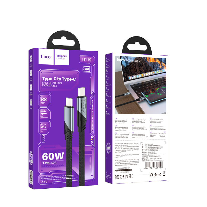 HD_SYNC:U119 Machine 60W charging data cable Type-C to Type-C