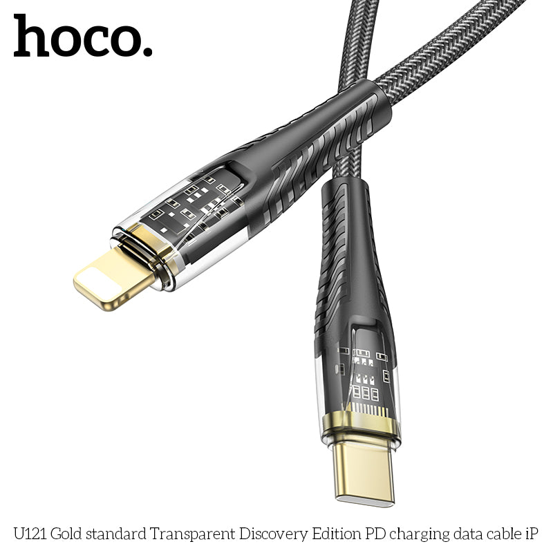 HD_SYNC:U121 Gold standard Transparent Discovery Edition 60W charging data cable Type-C to Type-C