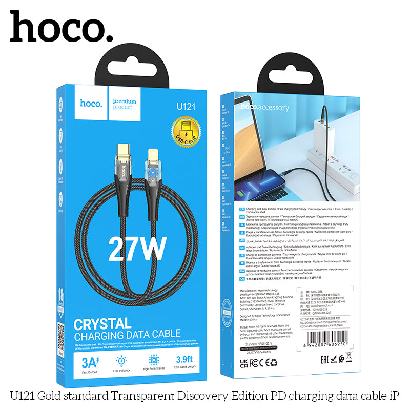 HD_SYNC:U121 Gold standard Transparent Discovery Edition PD charging data cable iP