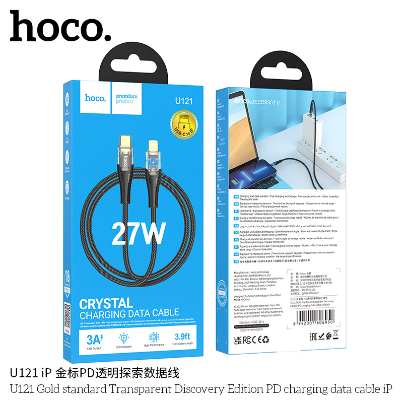 HD_SYNC:U121 Gold standard Transparent Discovery Edition PD charging data cable iP