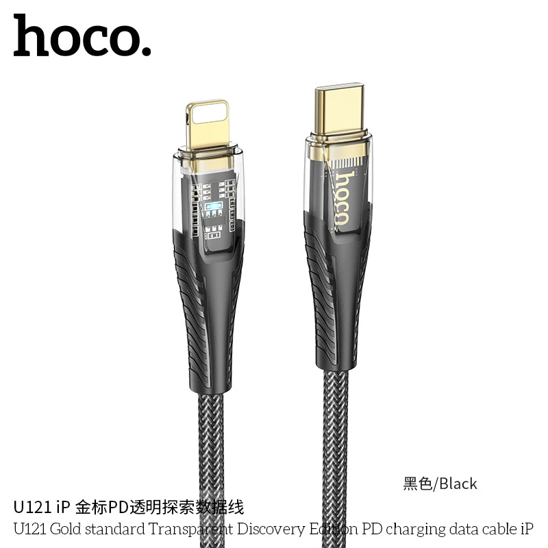 HD_SYNC:U121 Gold standard Transparent Discovery Edition 60W charging data cable Type-C to Type-C