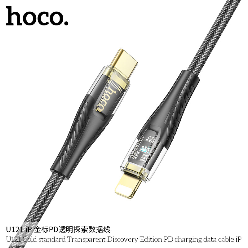 HD_SYNC:U121 Gold standard Transparent Discovery Edition PD charging data cable iP
