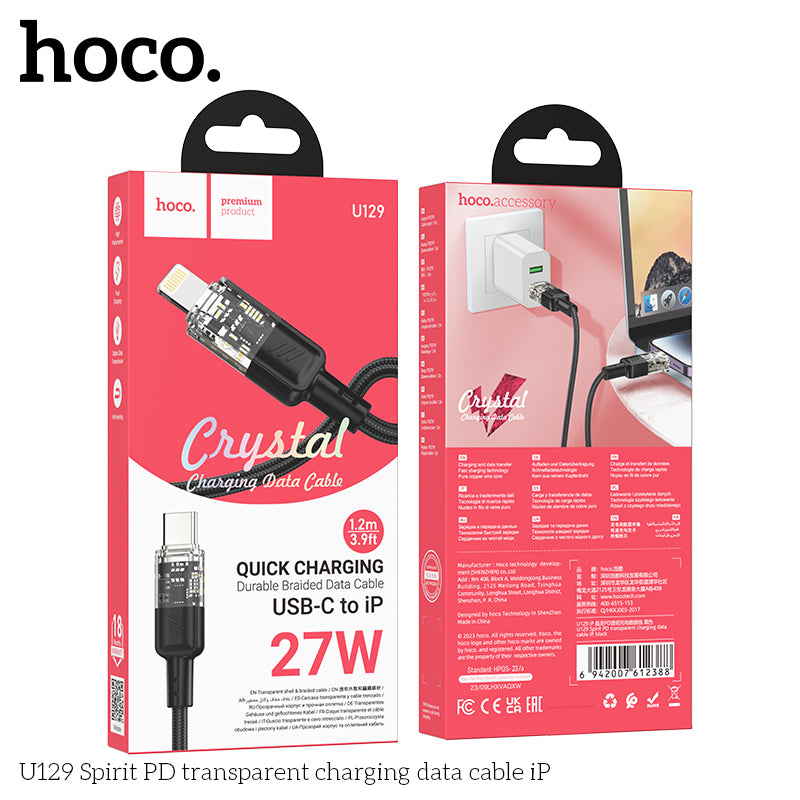 HD_SYNC:U129 Spirit 60W transparent charging data cable Type-C to Type-C