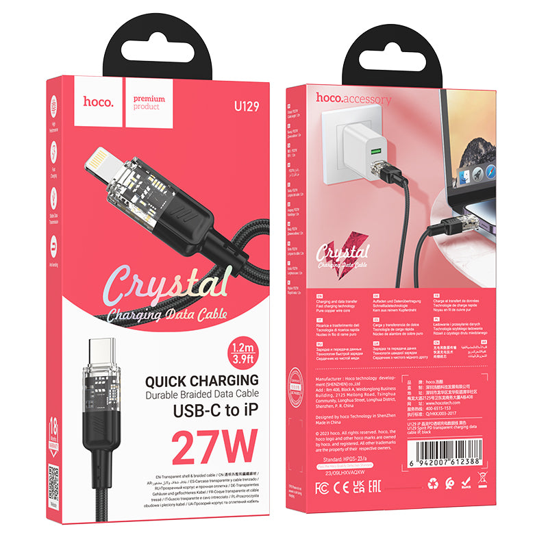 HD_SYNC:U129 Spirit 60W transparent charging data cable Type-C to Type-C