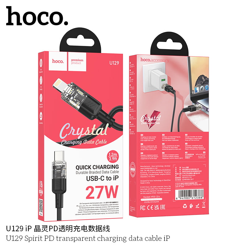 HD_SYNC:U129 Spirit PD transparent charging data cable iP