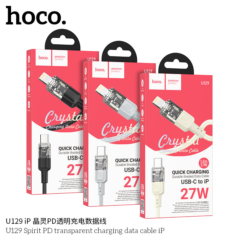 HD_SYNC:U129 Spirit 60W transparent charging data cable Type-C to Type-C