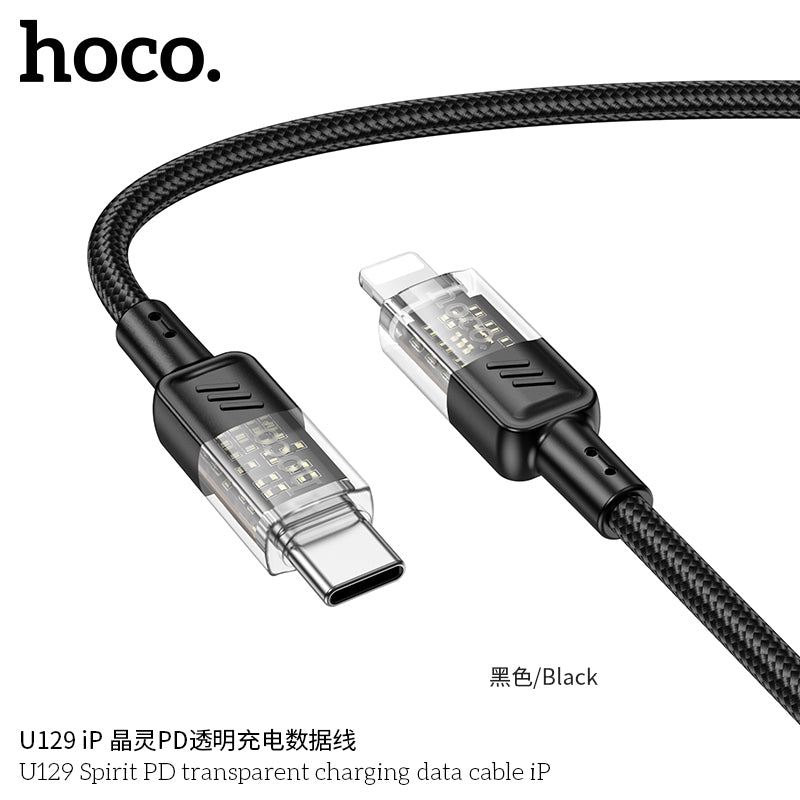 HD_SYNC:U129 Spirit 60W transparent charging data cable Type-C to Type-C