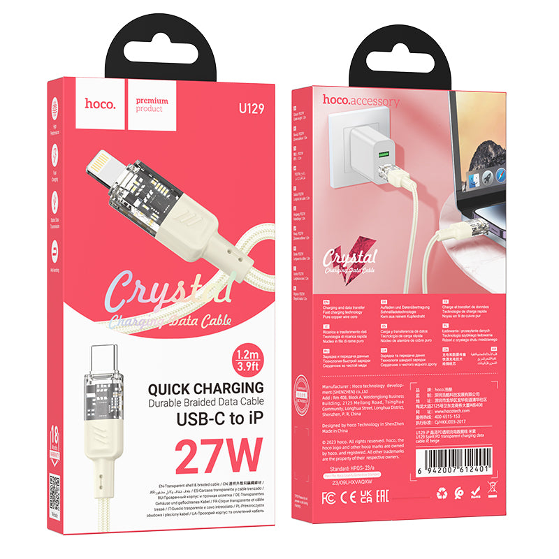 HD_SYNC:U129 Spirit PD transparent charging data cable iP
