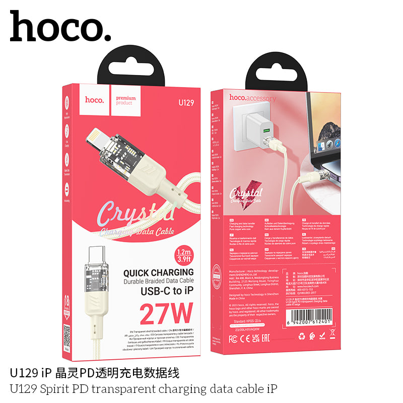 HD_SYNC:U129 Spirit PD transparent charging data cable iP