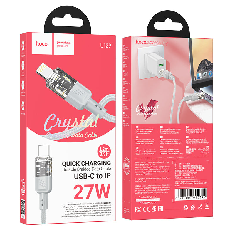 HD_SYNC:U129 Spirit 60W transparent charging data cable Type-C to Type-C
