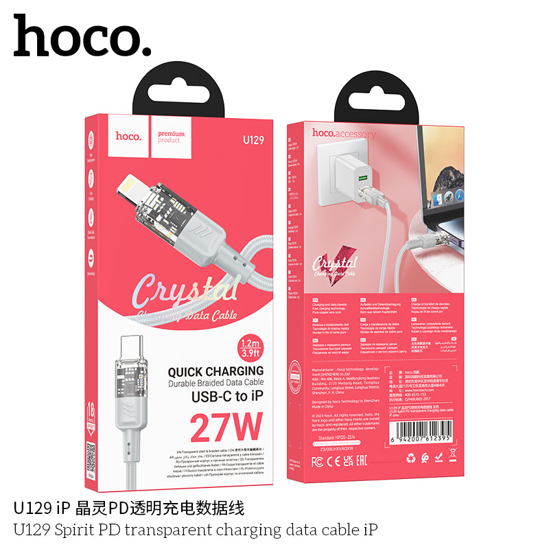 HD_SYNC:U129 Spirit 60W transparent charging data cable Type-C to Type-C