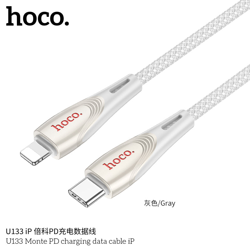 HD_SYNC:U133 Monte 60W charging data cable Type-C to Type-C
