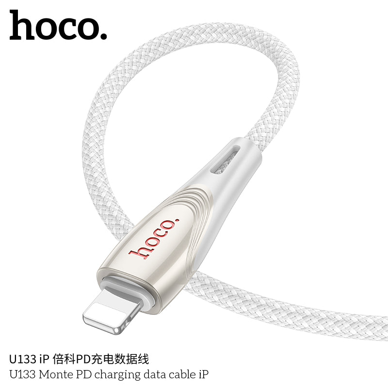 HD_SYNC:U133 Monte 60W charging data cable Type-C to Type-C