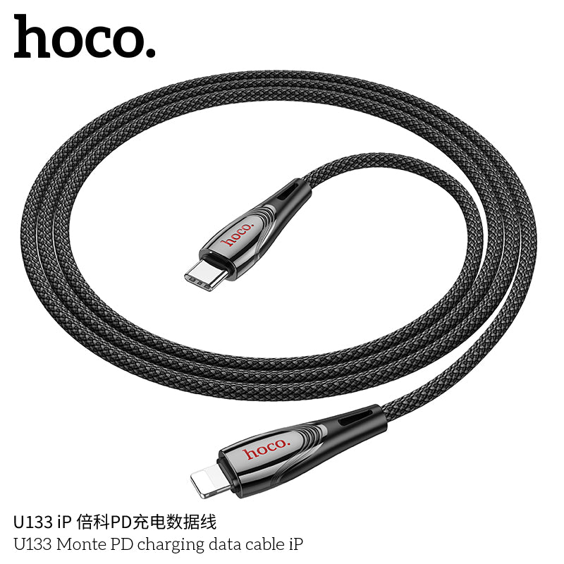 HD_SYNC:U133 Monte 60W charging data cable Type-C to Type-C