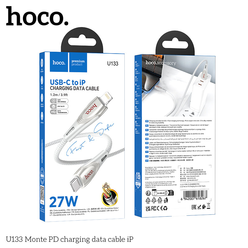 HD_SYNC:U133 Monte 60W charging data cable Type-C to Type-C