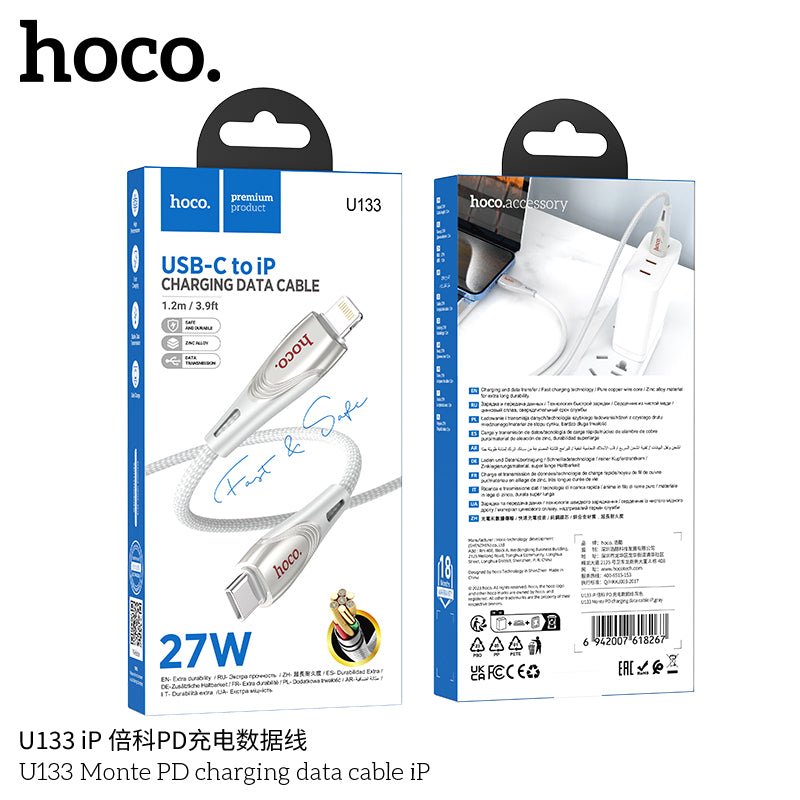 HD_SYNC:U133 Monte 60W charging data cable Type-C to Type-C