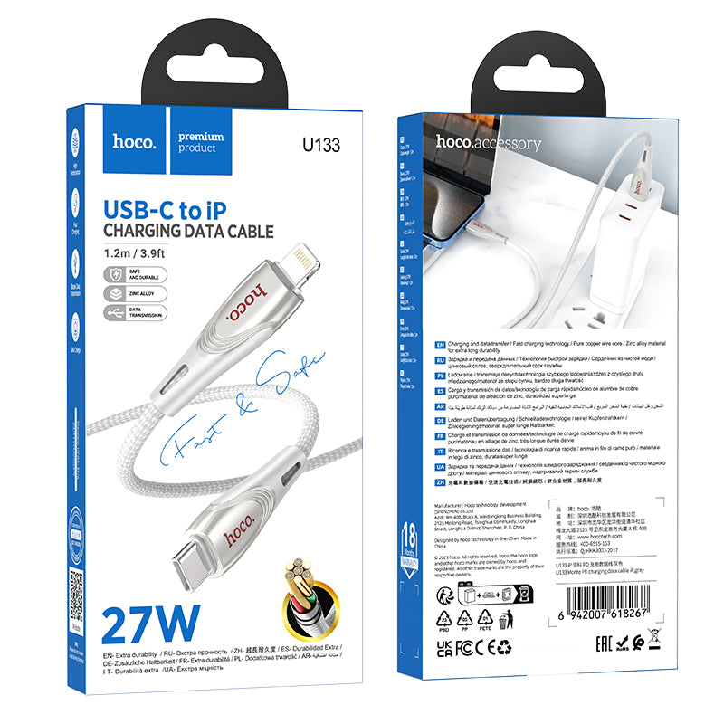 HD_SYNC:U133 Monte PD charging data cable iP