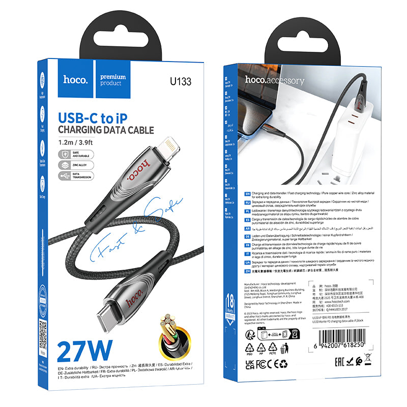 HD_SYNC:U133 Monte PD charging data cable iP