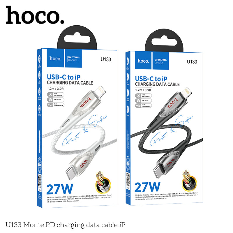 HD_SYNC:U133 Monte 60W charging data cable Type-C to Type-C