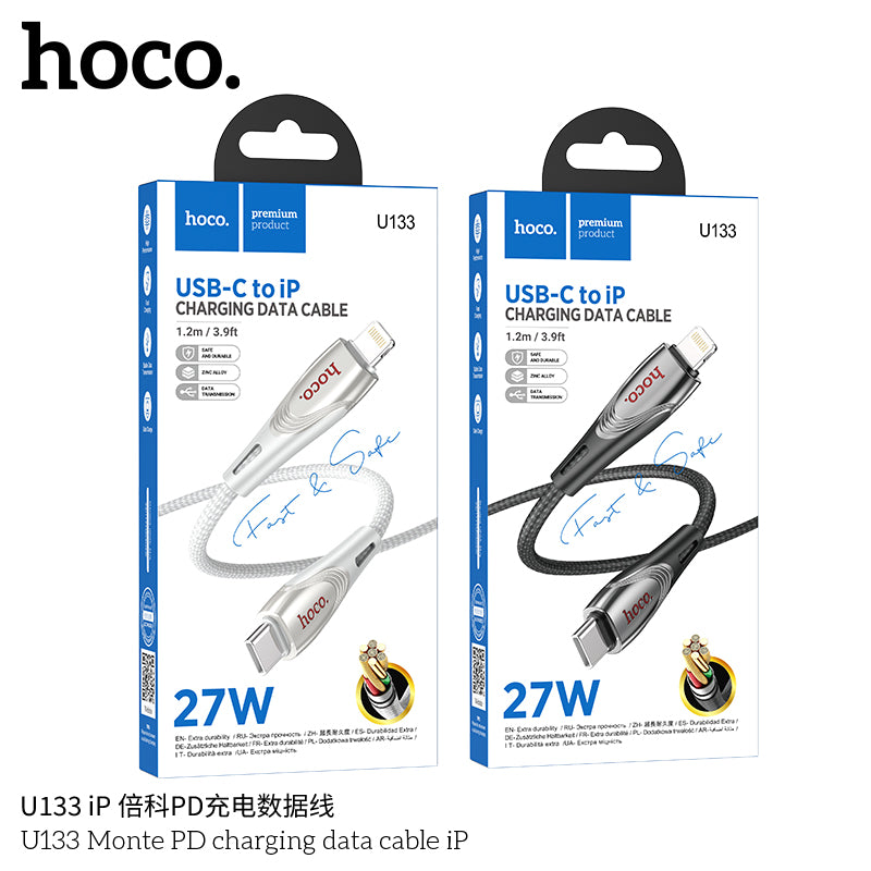 HD_SYNC:U133 Monte PD charging data cable iP