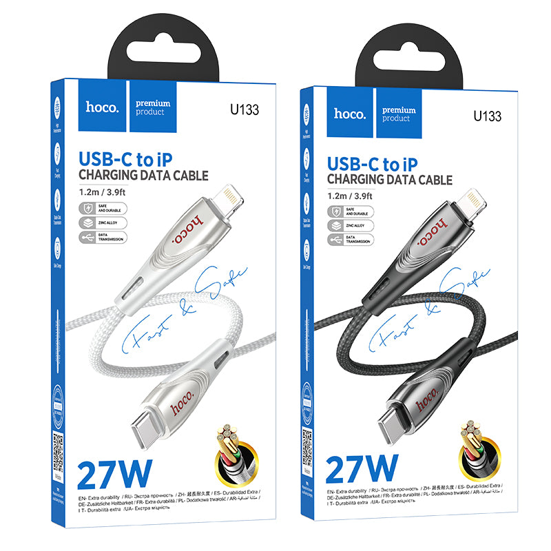 HD_SYNC:U133 Monte 60W charging data cable Type-C to Type-C