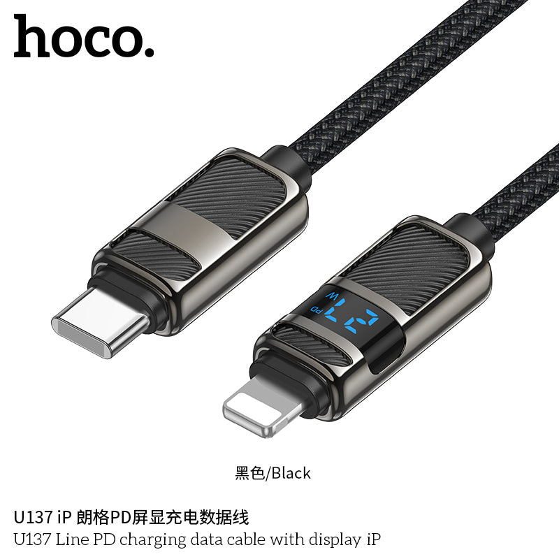 HD_SYNC:U137 5A Line charging data cable with display Type-C