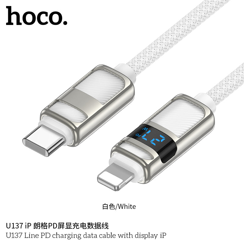 HD_SYNC:U137 5A Line charging data cable with display Type-C