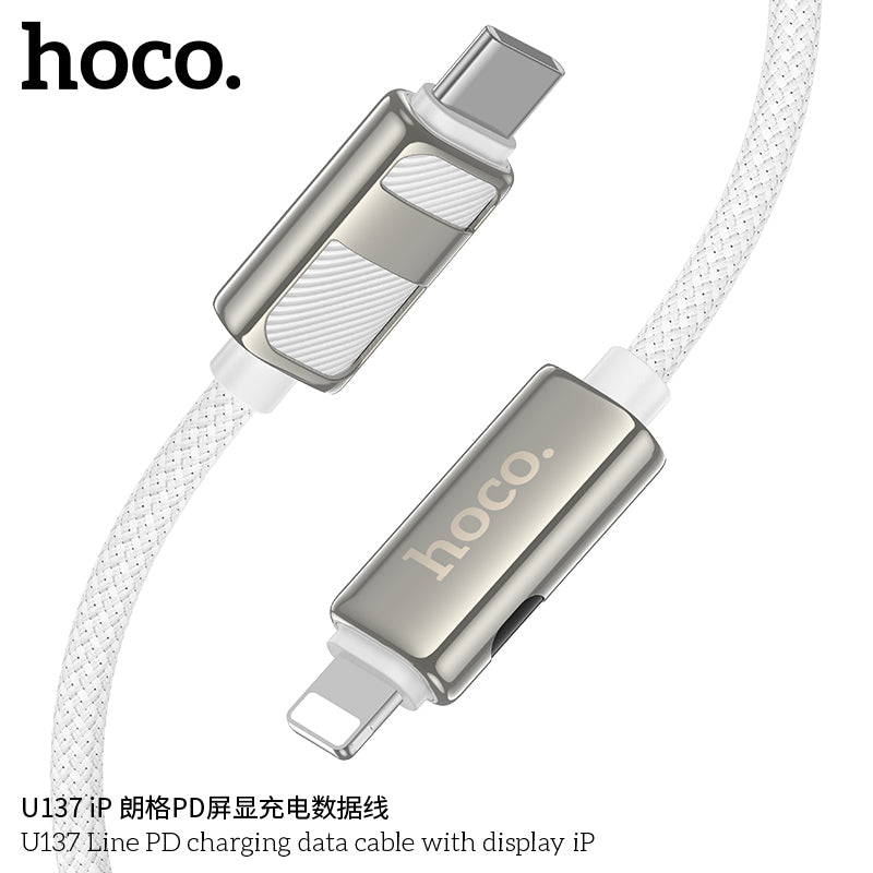 HD_SYNC:U137 Line 60W charging data cable with display C to C