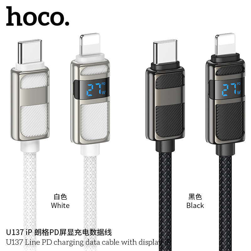 HD_SYNC:U137 Line 60W charging data cable with display C to C
