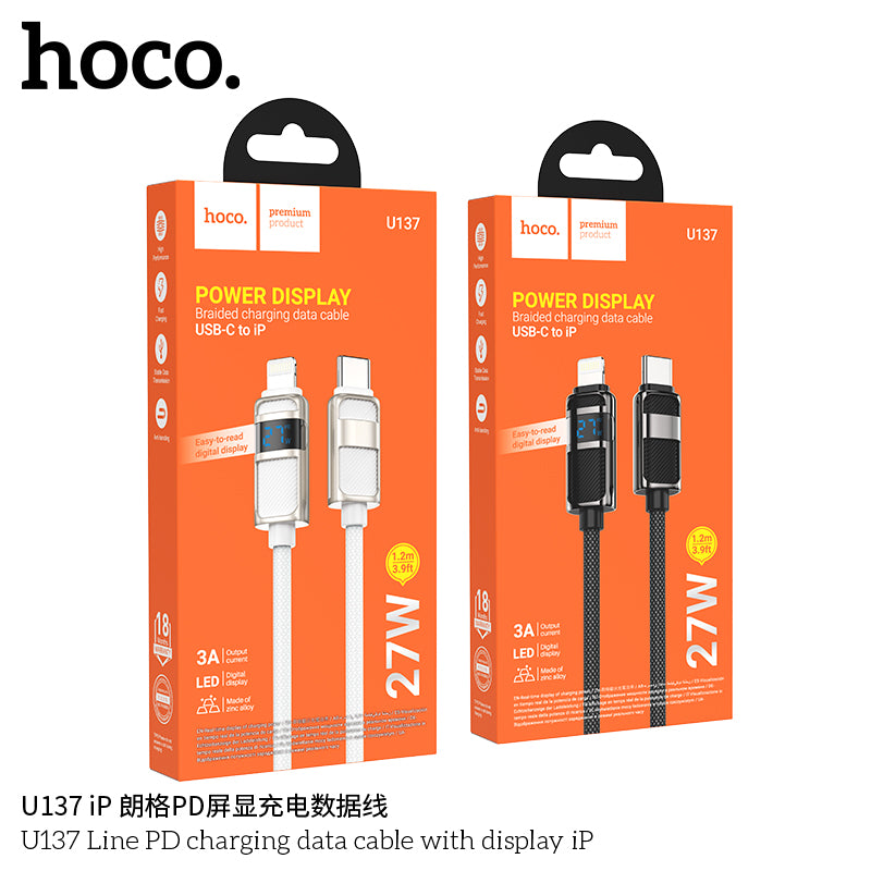 HD_SYNC:U137 Line 60W charging data cable with display C to C
